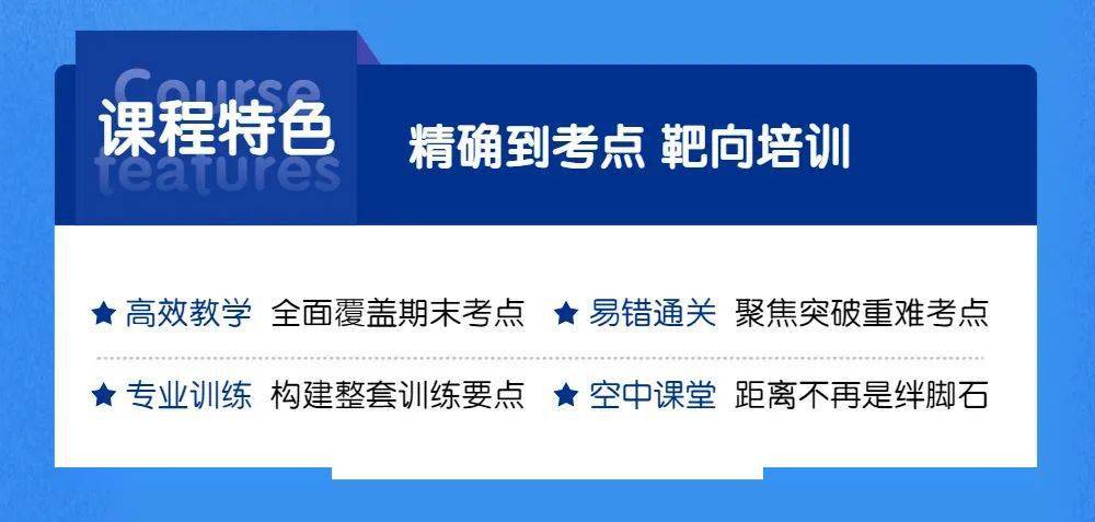 公众号微商城 第524页