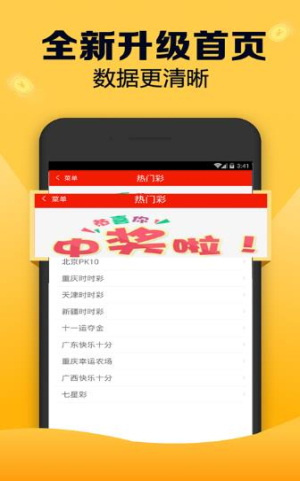王中王资料免费公开区,现状解析说明_pro46.291-9