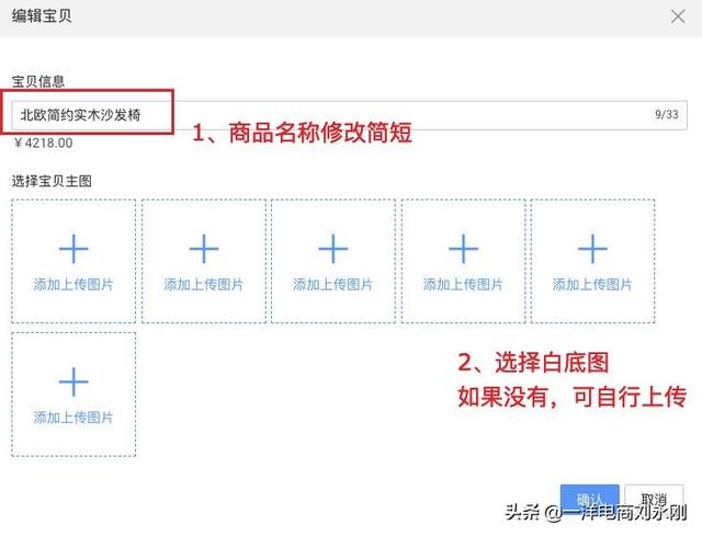 2024年正版资料免费大全百度,完善的机制评估_Notebook12.903-3