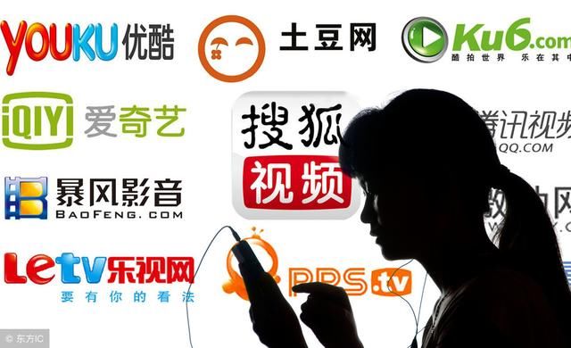 关于最新伦理在线手机涉黄问题的深度探讨