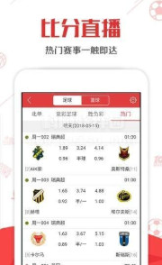 二四六天天彩资料大全网,实地验证策略数据_DP54.830-4