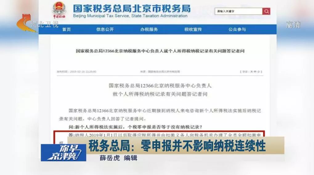 热点资讯与深度内容的融合，本网站最新获取动态速递