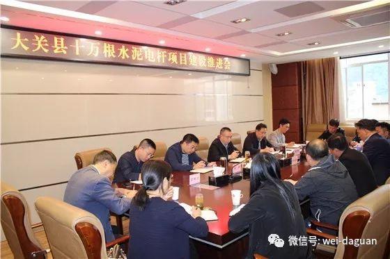 精准一肖100%准确精准的含义,快速计划设计解答_创新版72.376-8