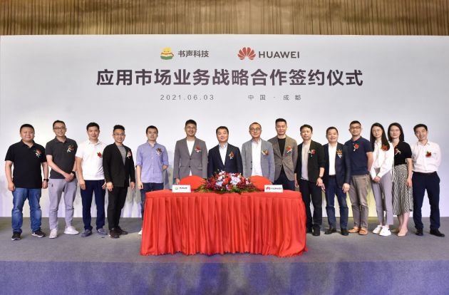 澳门金牛325,安全策略评估_体验版90.347-4