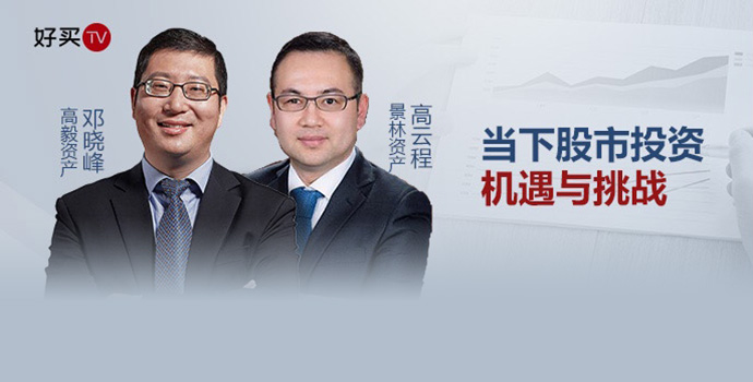 高毅最新持股动向揭秘，聚焦热门行业，投资新动向曝光