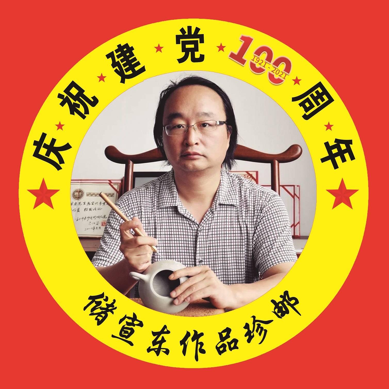 紫砂最新作品，传承与创新的艺术瑰宝展现