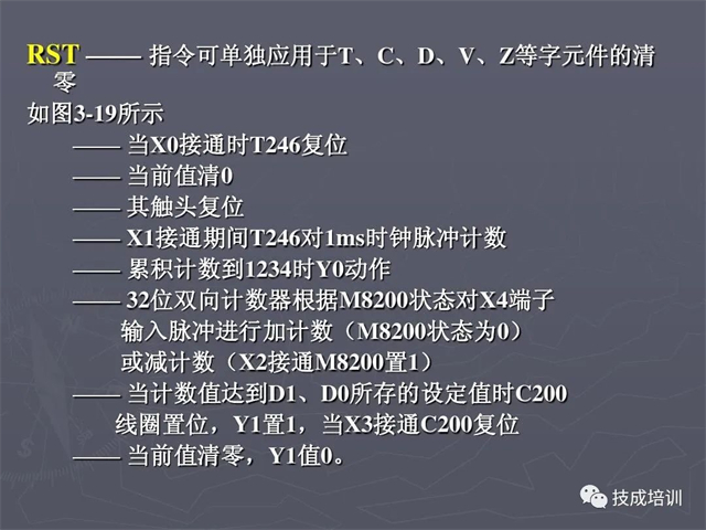 最新机械指令学习指南，从入门到精通的全面教程