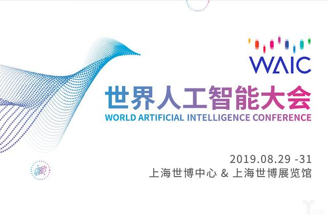 人工智能在医疗领域的突破与影响，最新新闻报道