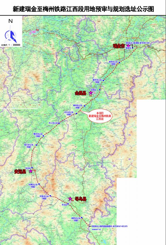 梅州铁路最新规划揭秘,未来发展蓝图与展望