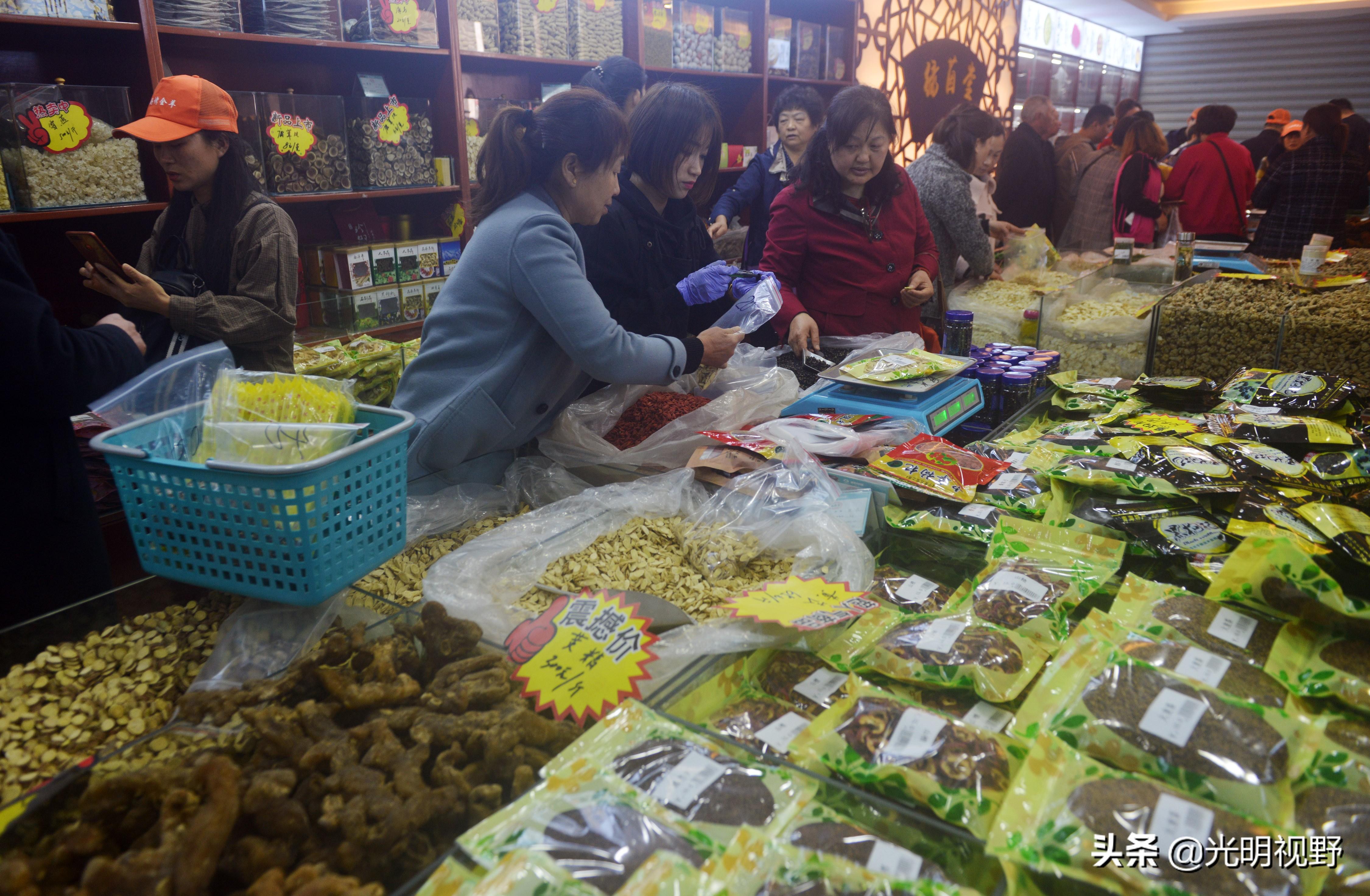 今日黄连最新价格及小巷隐秘宝藏，探寻特色小店的奇妙之旅