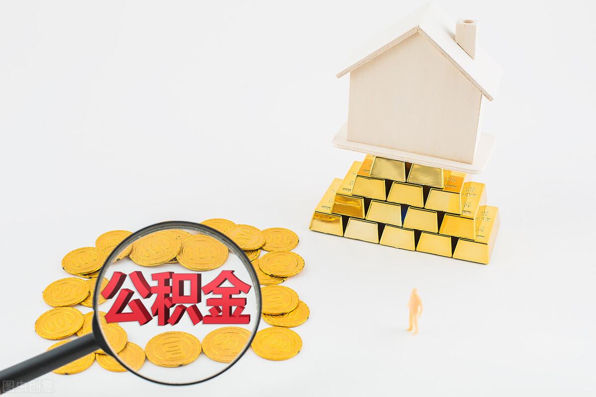 固安最新限购政策,深度解读及影响分析