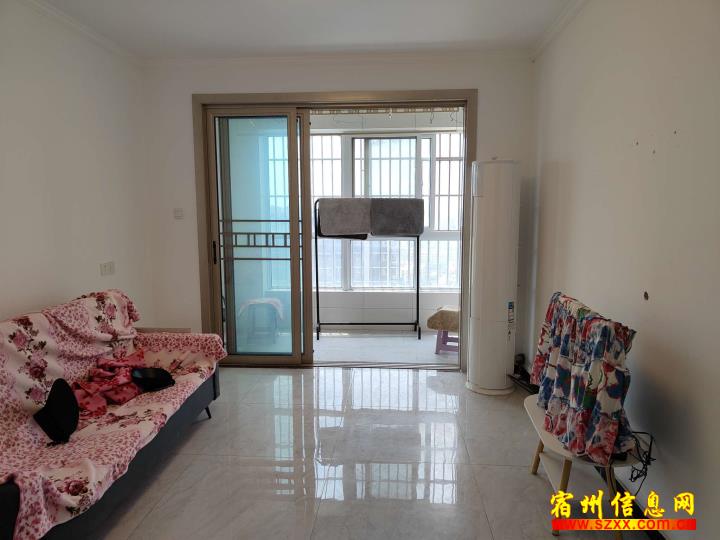 灵宝最新房源独家揭秘,优质房源一览无余🏠✨