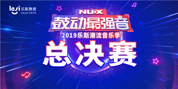 大润发最新热门歌单大揭秘,探索全新音乐潮流