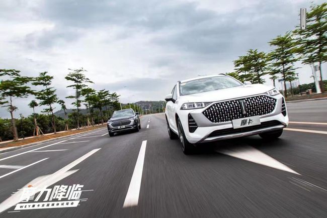 S2B2X电商体系 第514页