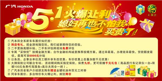 厦门工会最新优惠活动，与好友共享欢乐时光