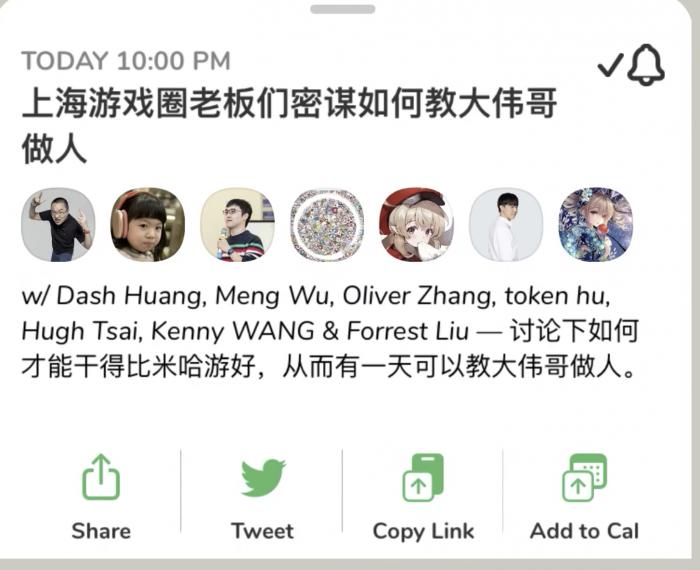 三肖必中特三肖三期内必中,创新解释说法_收藏版RMA10.118