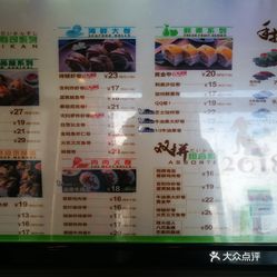 探秘医保目录下的特色小店,医保目录与小巷惊喜之旅的融合