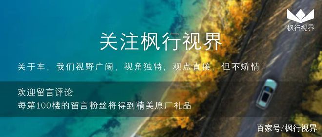 最新自媒体带你探寻自然奥秘,净化心灵之旅