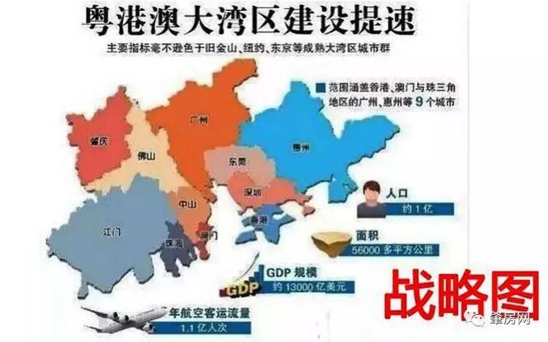 新澳全年免费资料大全,策略规划_简便版KXC36.349