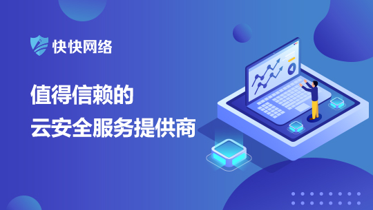 4777777最快香港开码,高效运行支持_媒体宣传版QLF37.192