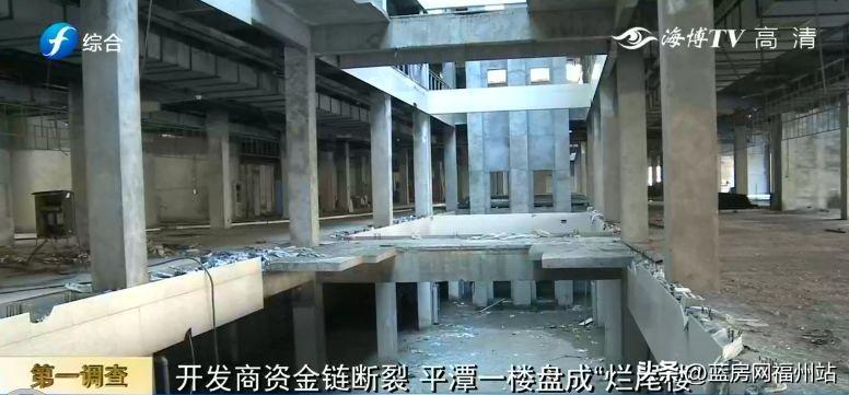 平潭最新楼盘揭秘,豪华住宅一览无余🏠✨