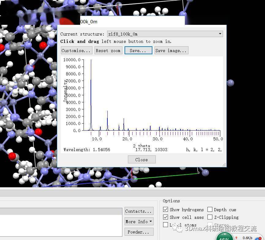 内部资料和公开资料下载,全盘细明说明_体验式版本MOF48.112