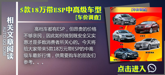 新奥2024年免费资料大全,多元化诊断解决_理想版JAS60.053