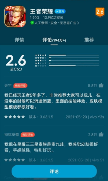 新奥门特免费资料大全管家婆料,高效执行方案_明星版JEK81.657