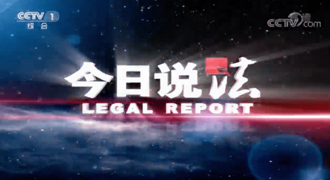 新奥天天免费资料大全,解析解释说法_专属版SXR87.958