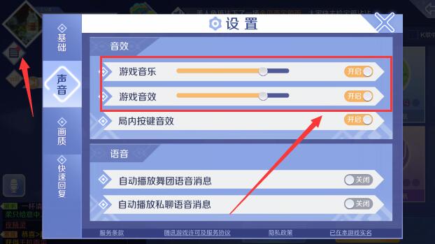 2024老澳门六今晚开奖号码,精准解答方案详解_媒体版JED69.314