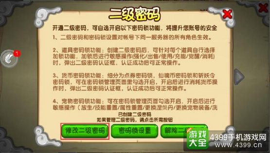 2024老澳门六今晚开奖号码,精准解答方案详解_媒体版JED69.314