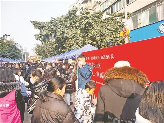 彭山贴吧最新动态,科技新浪潮引领智能产品重磅登场!