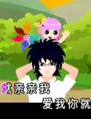 幼儿最新歌曲,旋律中的成长与快乐