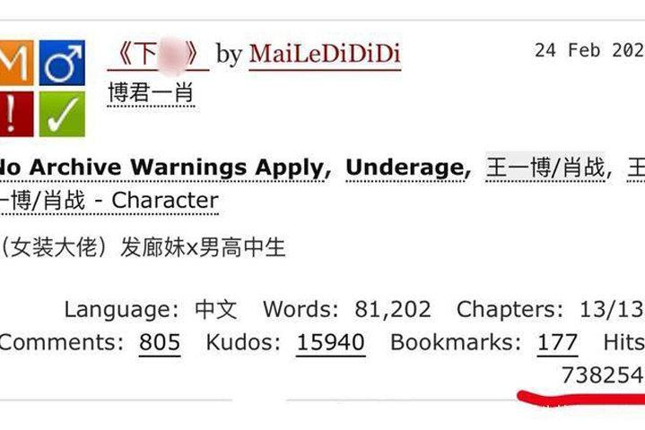 新澳门三肖三码精准100期期,实地验证策略具体_响应版EBB33.506