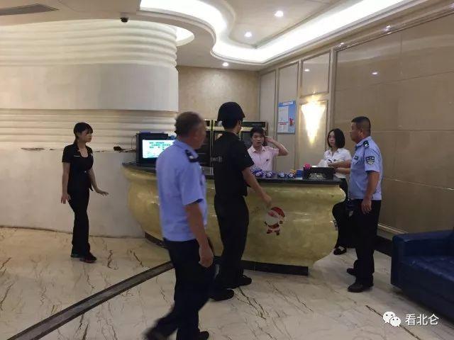 电子商务 第499页