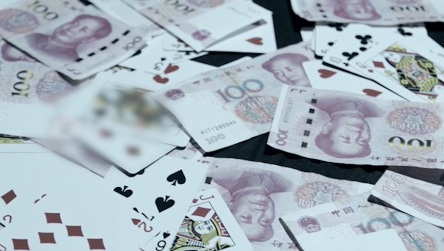 新奥2024今晚开奖结果,高效执行方案_共鸣版CRN10.455