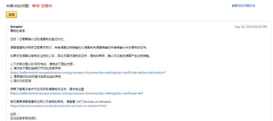 澳门一码一肖100准吗,社会责任法案实施_仿真版FDA48.058