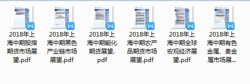 正版资料全年资料大全,创新策略执行_机动版LEG3.88