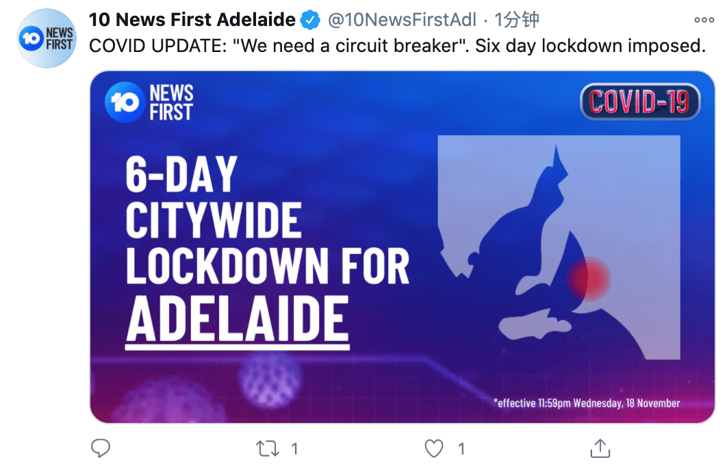 新澳天天开奖免费资料,实地应用实践解读_闪电版GSX50.943