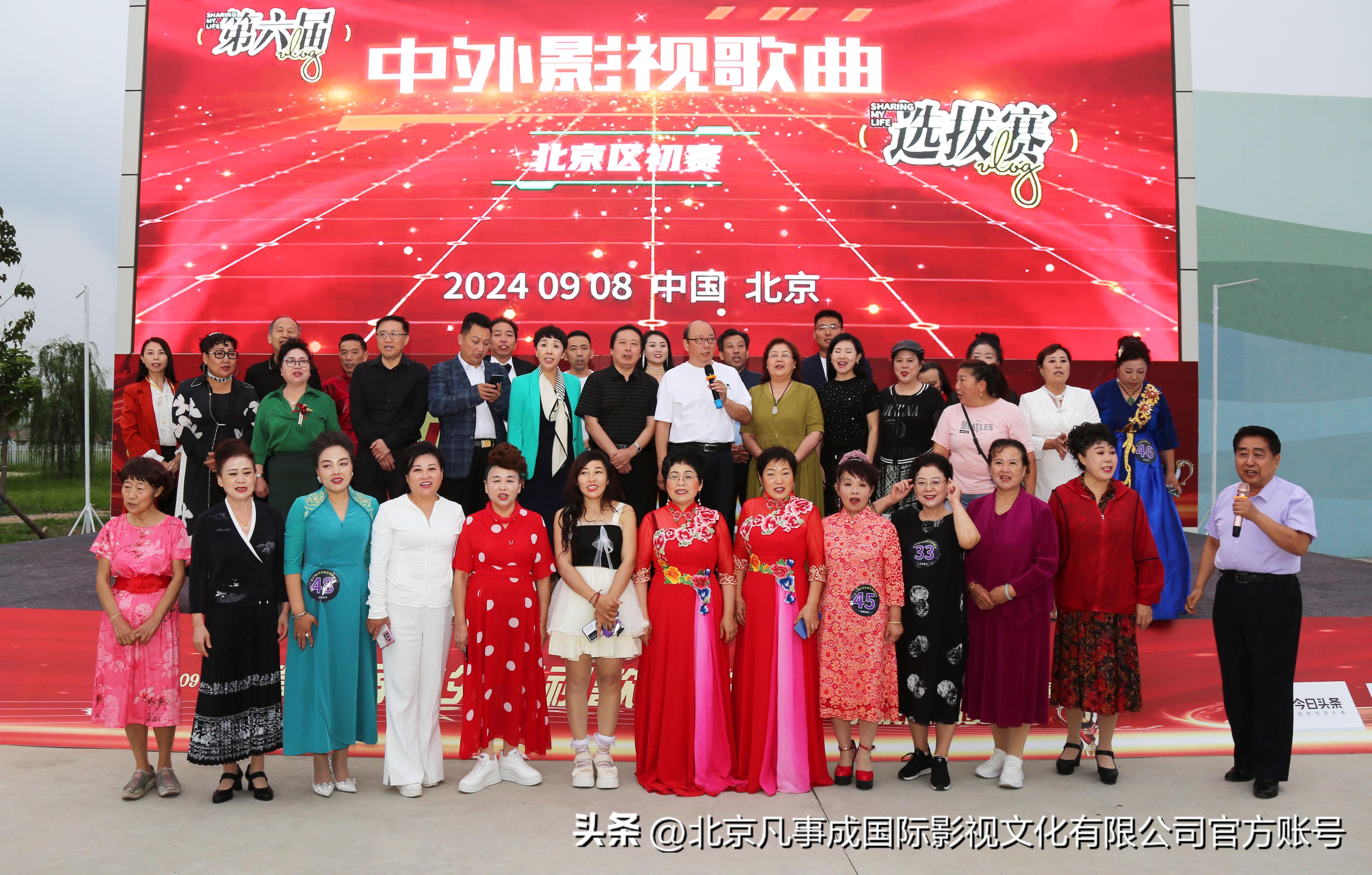 2024新澳门天天开好彩大全正版,设计规划引导方式_交互版WEE61.206