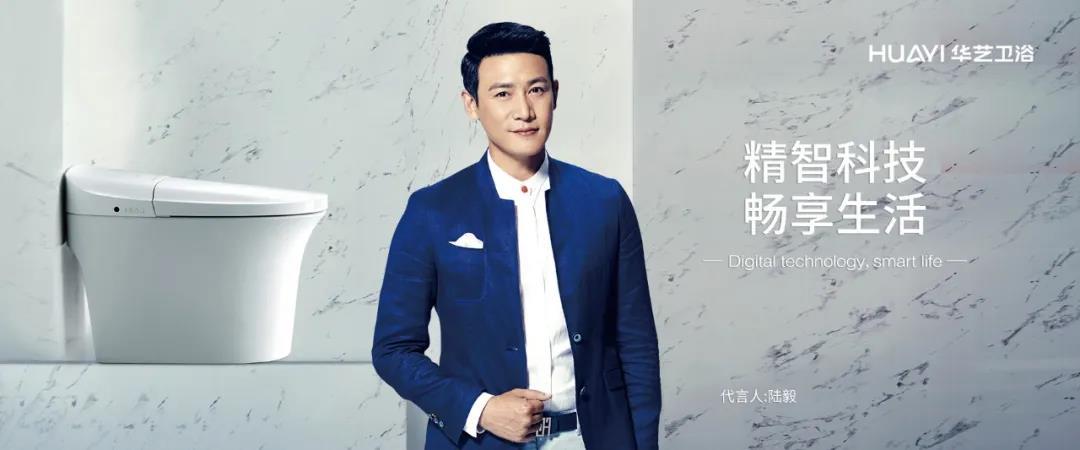 惠达最新广告,步步为赢,轻松掌握广告制作技巧之道