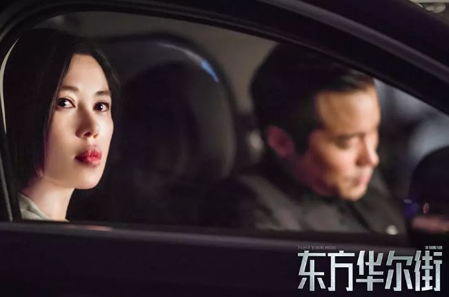 汪东城最新电影探秘,巷弄深处的宝藏与独特小店之旅