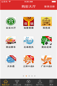 澳门六开奖结果2024开奖今晚,快速问题处理_优雅版DGQ41.959