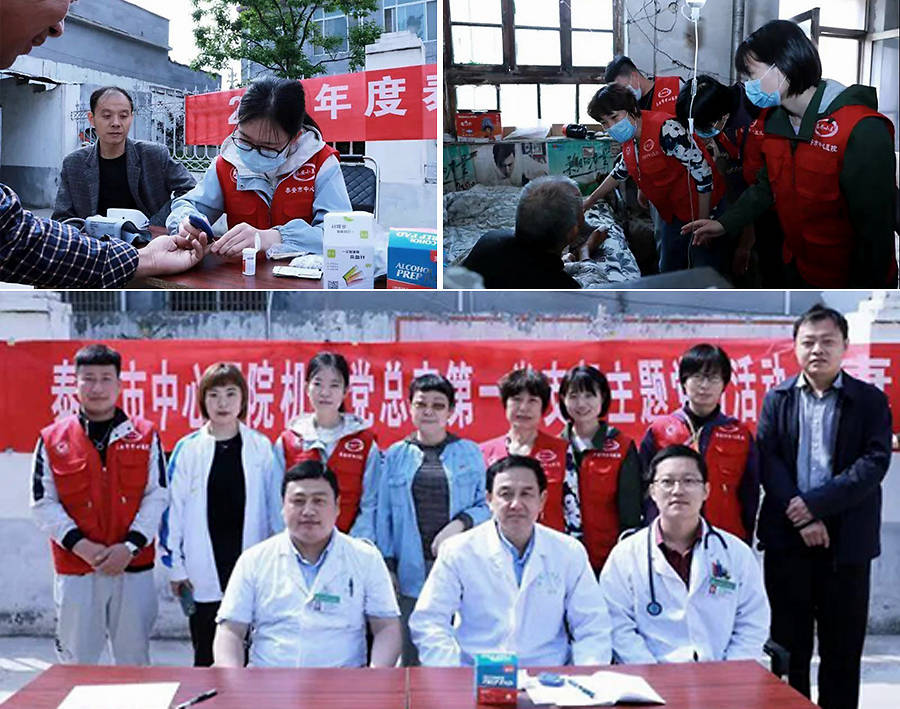 山东徐州最新动态,城市温情纽带与日常趣事更新