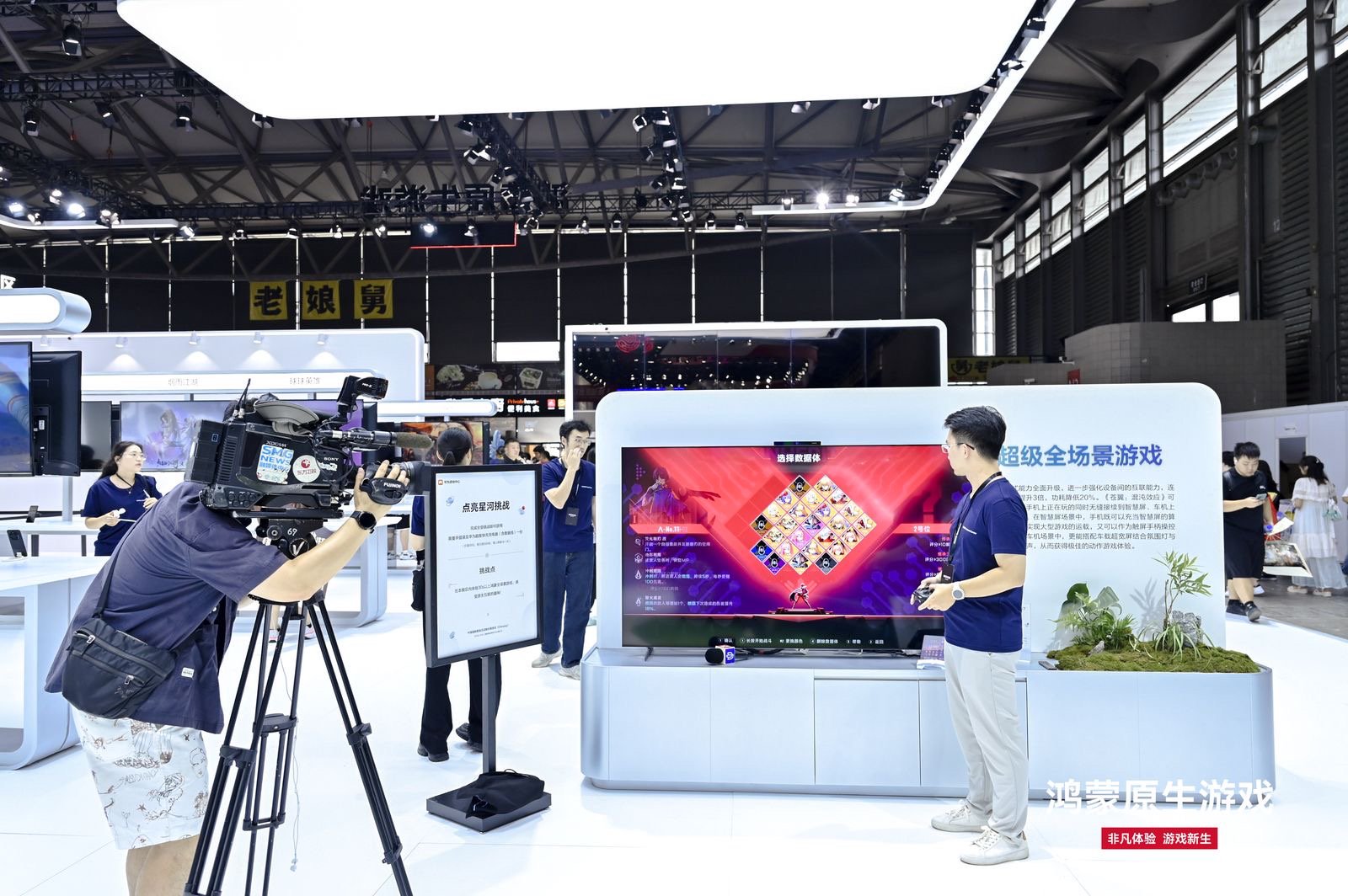 揭秘最新科技产品,开启前所未有的智能生活体验——66yeye最新科技探索