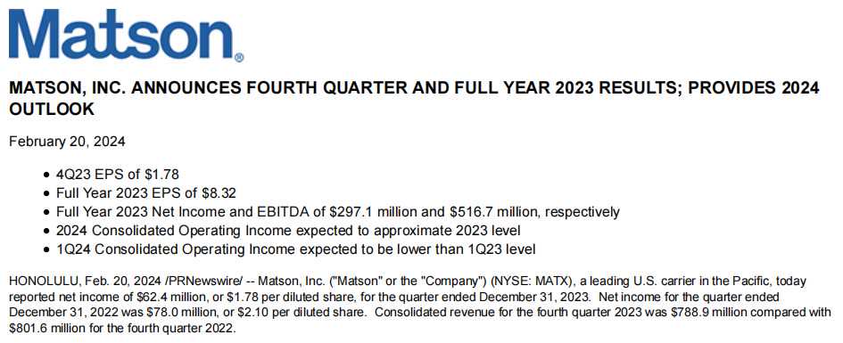 新2024奥门兔费资料,DNS服务_抗菌版ZKQ31.036