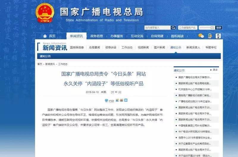 新澳门内部一码精准公开,行动规划执行_资源版ERP12.88