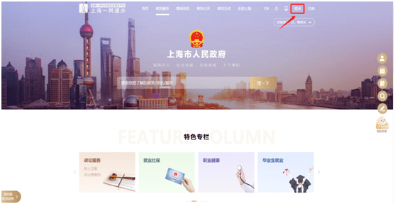 新澳精准资料免费大全,快速问题处理_目击版SVG38.358