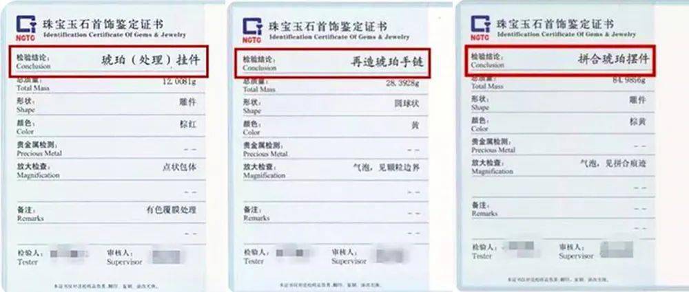 澳门一码一肖一特一中是合法的吗,深入挖掘解释说明_天然版ZRB94.027