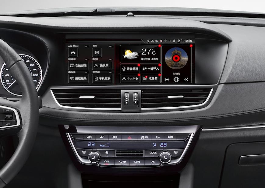 宝沃最新资讯,科技前沿产品重塑未来生活体验